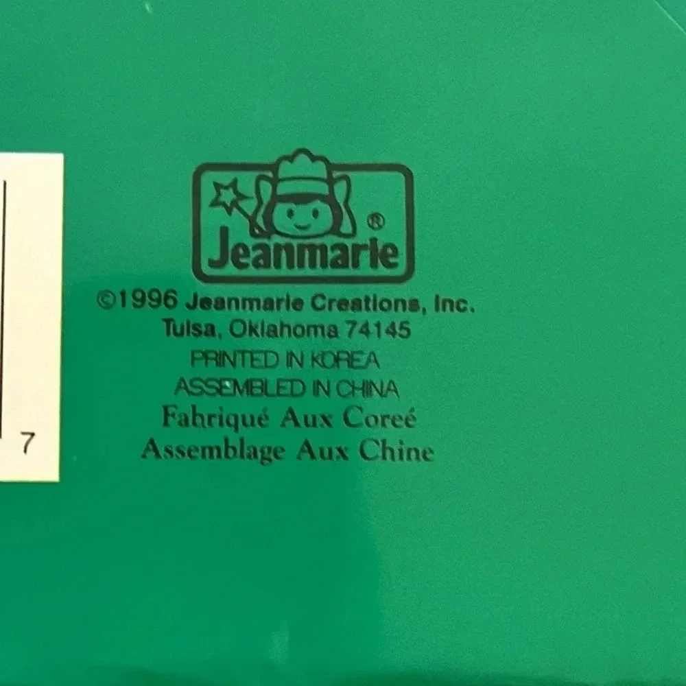 Vtg 1996 Easter Spring Gift Bag Yellow Handles JeanMarie Collection EASTER BUNNY
